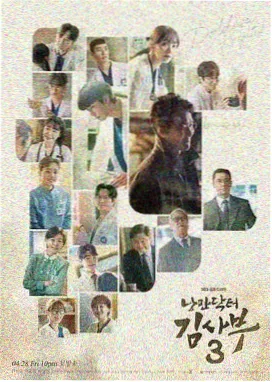 咱们结婚吧第1集免费观看