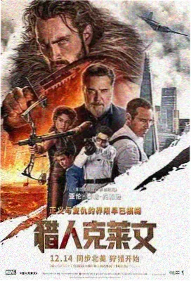 咱们结婚吧大结局免费看