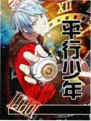 咱们结婚吧第5集